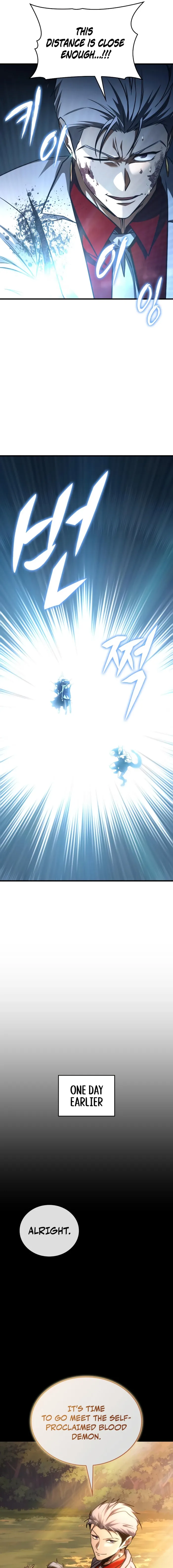 Chapter 100 Image(17)