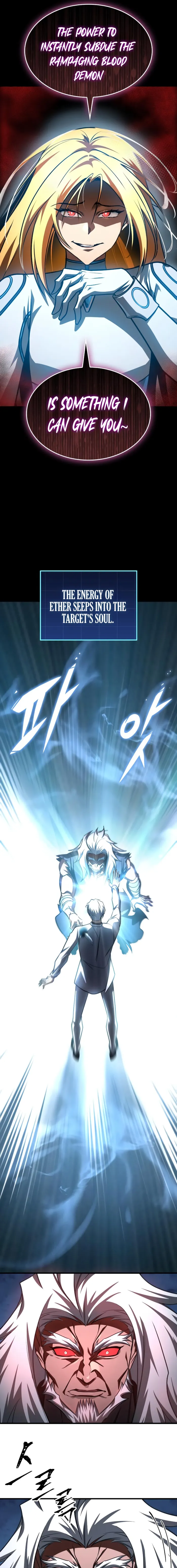 Chapter 100 Image(21)