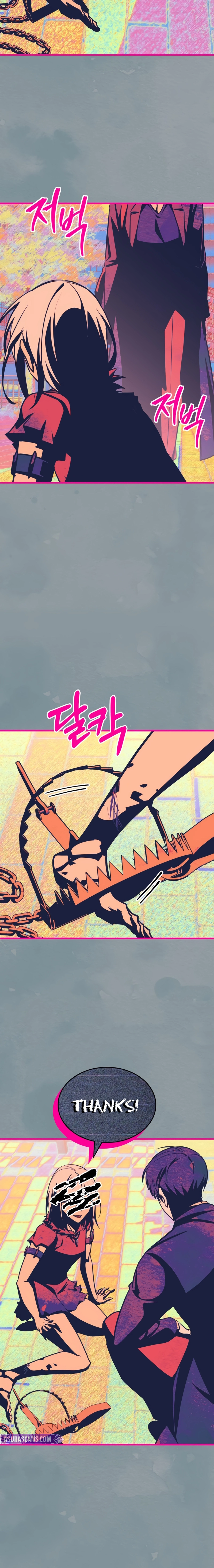 Chapter 106 Image(9)