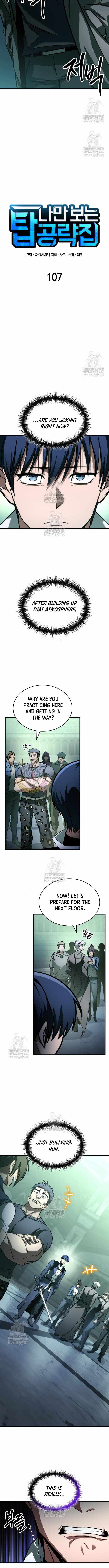 Chapter 107 Image(5)