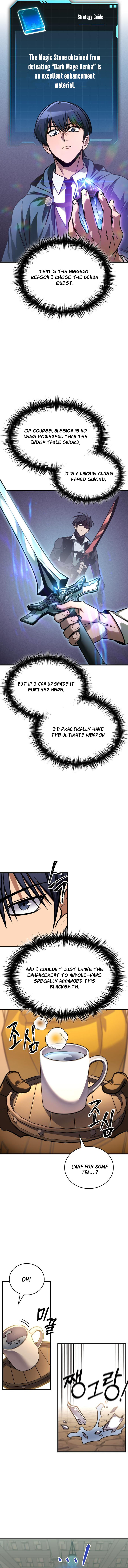 Chapter 71 Image(6)
