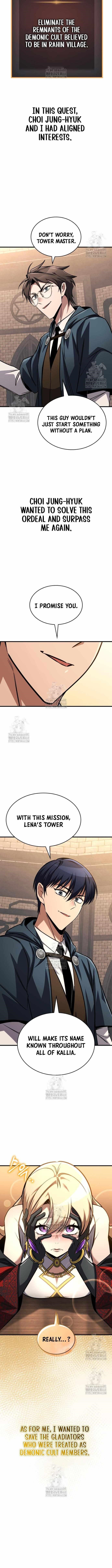 Chapter 84 Image(15)