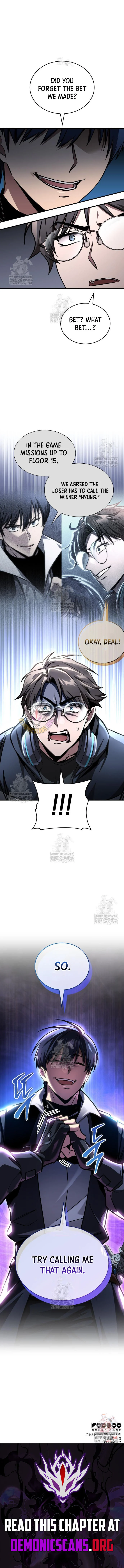 Chapter 96 Image(15)