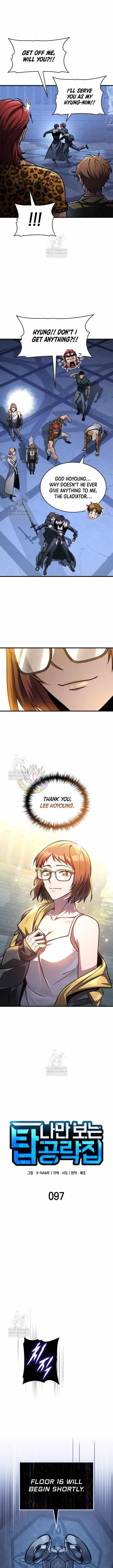 Chapter 97 Image(4)